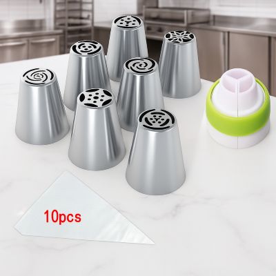 lot de douille patisserie