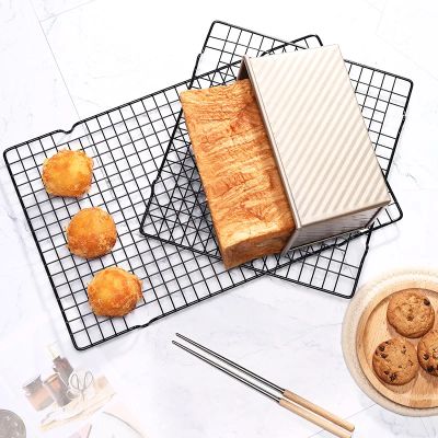 grille de refroidissement pour pain