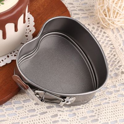 moule a gâteau forme coeur a charnière